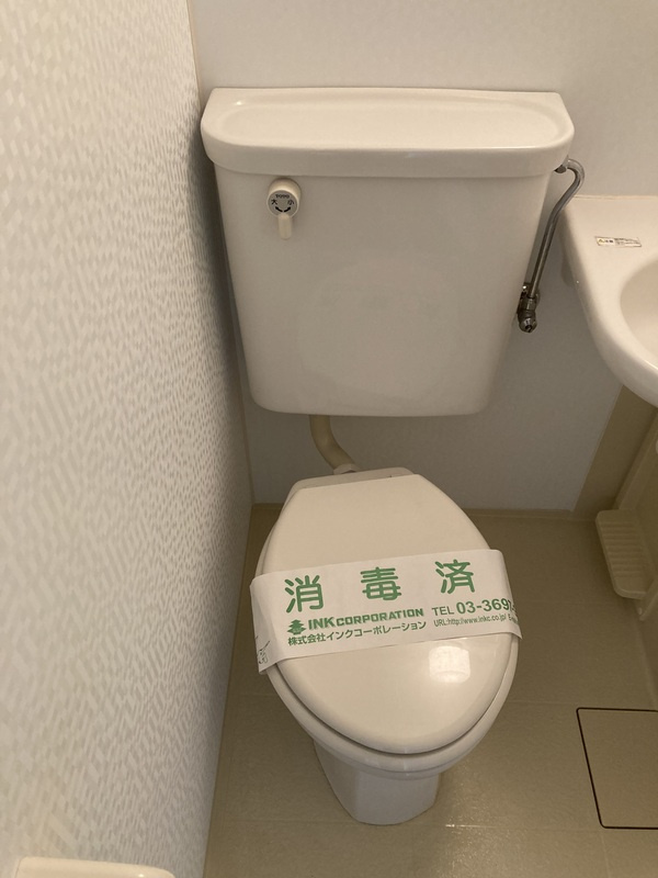 シティーコート南青山のトイレ