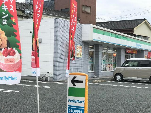プレイス・メゾンの周辺|ファミリーマート大牟田本町店まで331ｍ