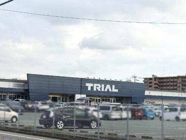 プレイス・メゾンの周辺|スーパーセンタートライアル大牟田店まで538ｍ