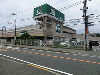 FUJI 野比店まで800ｍ