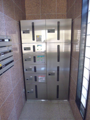 宅配BOX