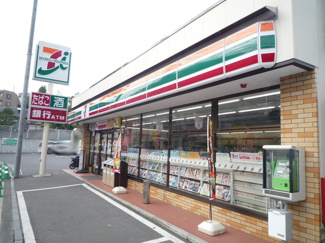 セブンイレブン横浜日野中央３丁目店まで180m