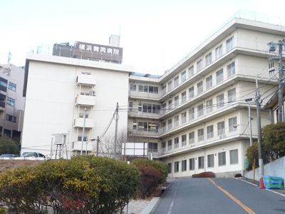 横浜舞岡病院　650ｍ