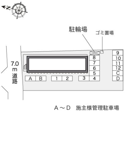 レオパレスＳＨＵＹＵⅡのその他