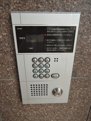 オートロック