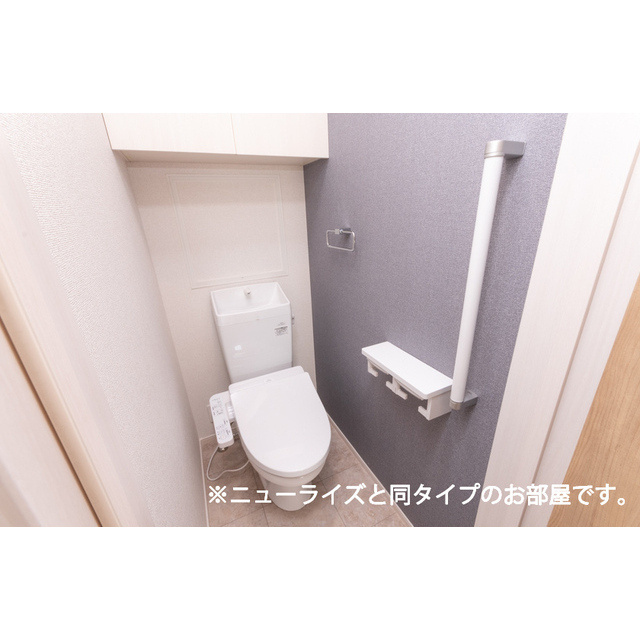岐阜市長森本町２丁目のアパートのトイレ