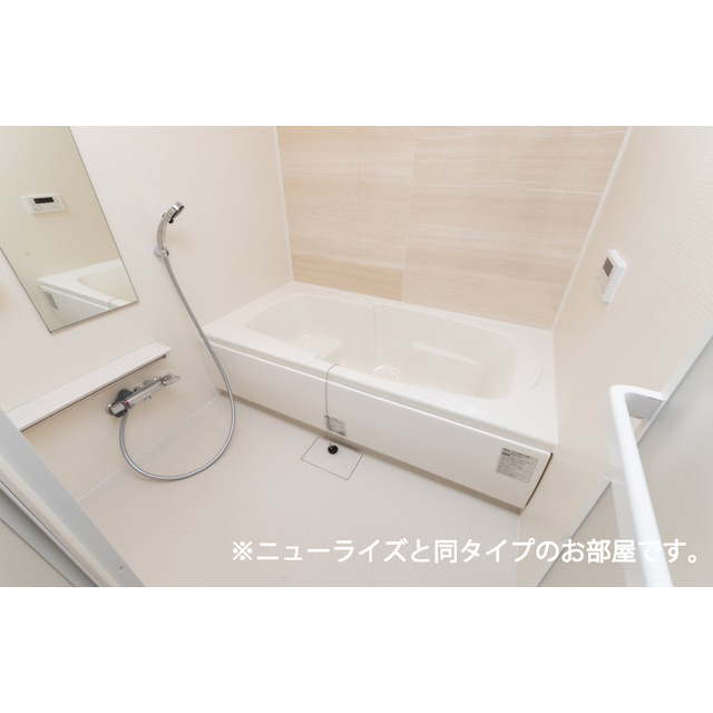 岐阜市長森本町２丁目のアパートの浴室