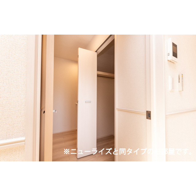 岐阜市長森本町２丁目のアパートの収納