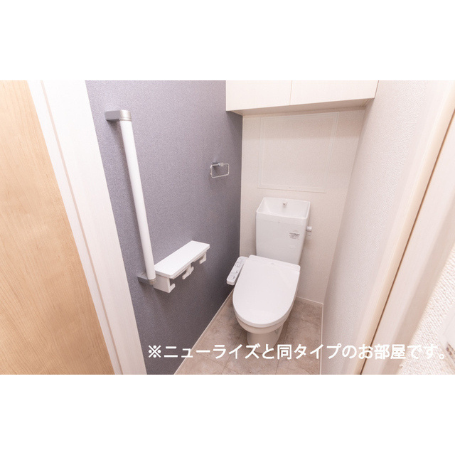 岐阜市長森本町２丁目のアパートのトイレ