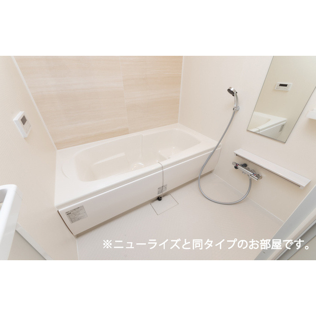 岐阜市長森本町２丁目のアパートの浴室