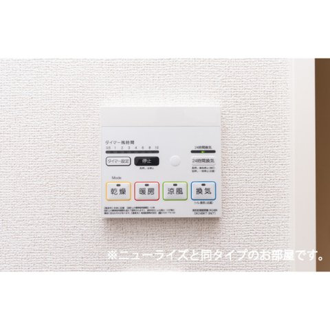 岐阜市長森本町２丁目のアパートの内装