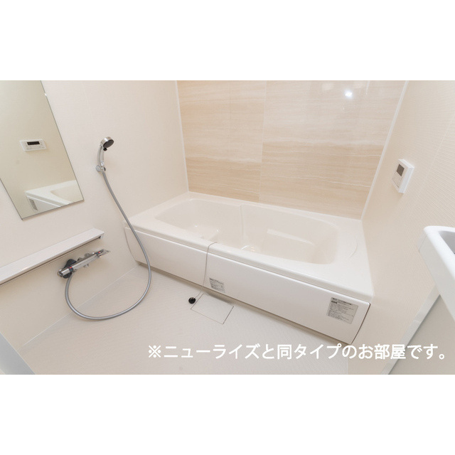岐阜市長森本町２丁目のアパートの浴室