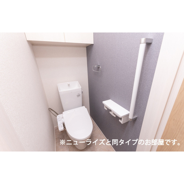 岐阜市長森本町２丁目のアパートのトイレ