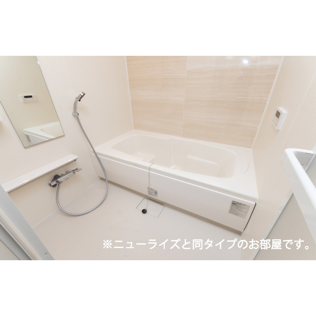 岐阜市長森本町２丁目のアパートの浴室