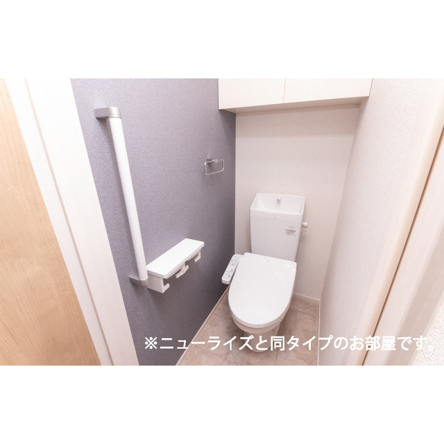 岐阜市長森本町２丁目のアパートのトイレ