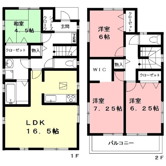 岐阜市岩地２丁目の一戸建ての間取り