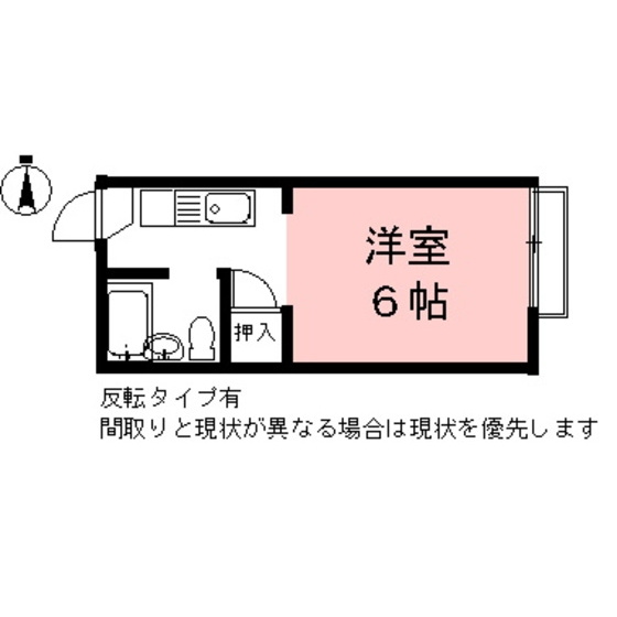 岐阜市加納奥平町１丁目のアパートの間取り