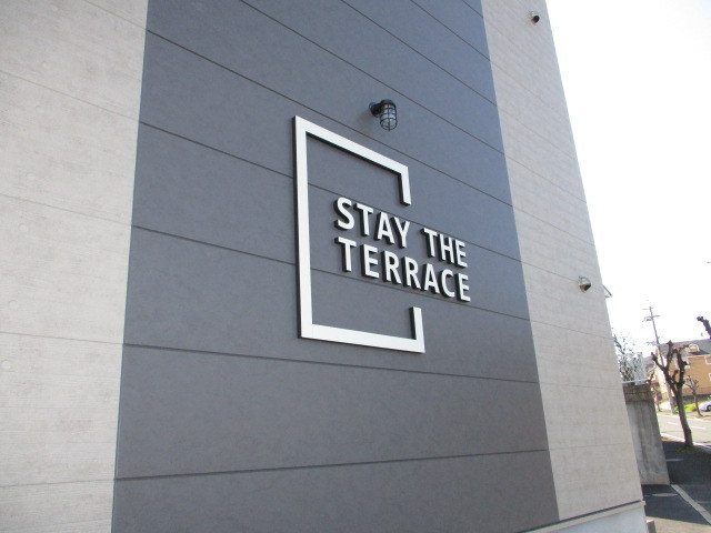 STAY　THE　TERRACE　OJIの外観