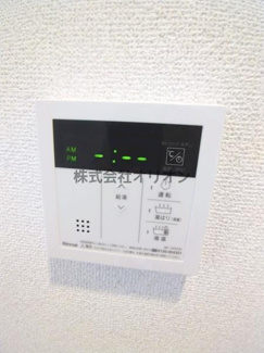 【設備】 | 給湯設備です。