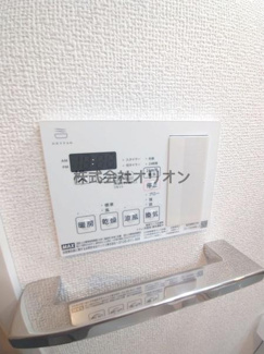 【設備】 | 浴室乾燥・24時間換気