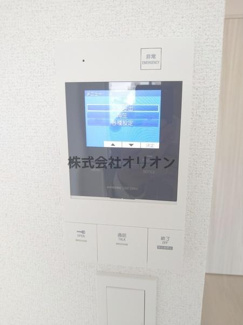 【セキュリティ】