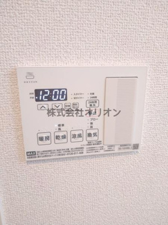 【設備】 | 浴室乾燥・24時間換気