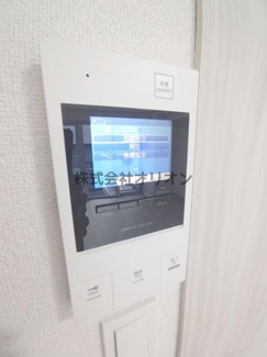 【セキュリティ】