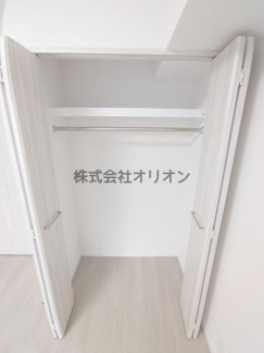 【収納】