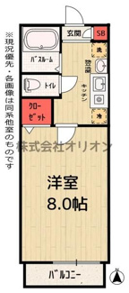 【間取り】 | フォレスト白鷺／フォレストシラサギ
