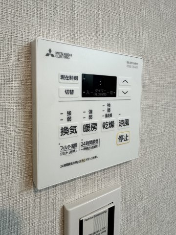 【設備】 | RESIAS ONE TENJINMINAMI BLDG