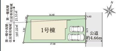 寝屋川市 成田東が丘 １期 １号棟　新築 一戸建ての区画図