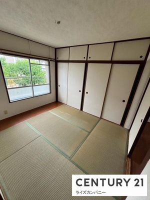 【和室】 | 鶴山台第二住宅7号棟
