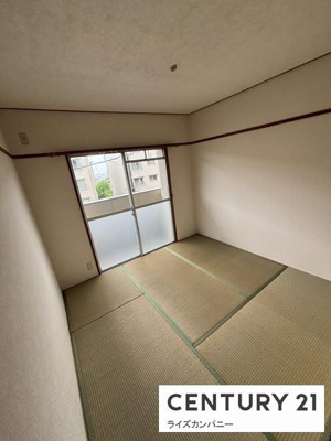 【和室】 | 鶴山台第二住宅7号棟