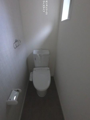 【トイレ】 | ソラテラスSecond | 写真は入居前の過去のものです