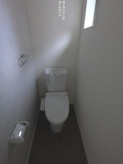 【トイレ】 | ソラテラスSecond | 写真は入居前の過去のものです