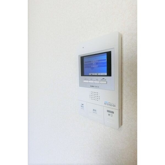 【設備】 | ユニティ美野島