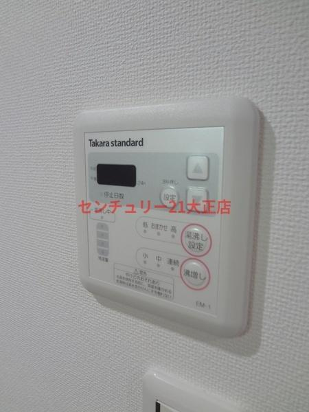 プロスペース弁天の設備