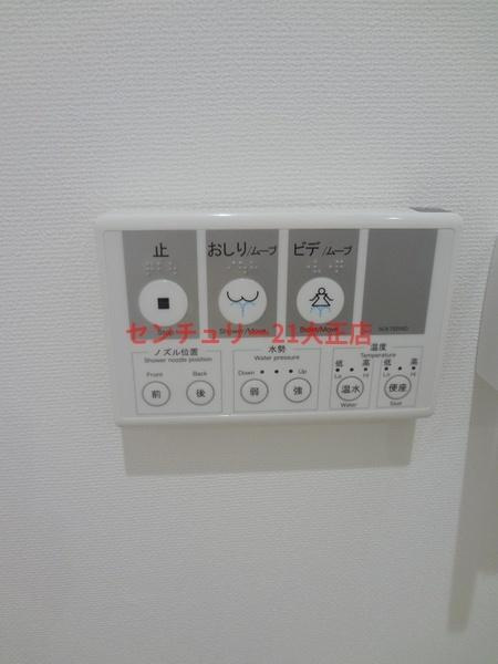 プロスペース弁天の設備