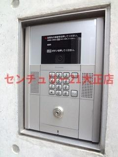 レオンコンフォート弁天町のセキュリティ