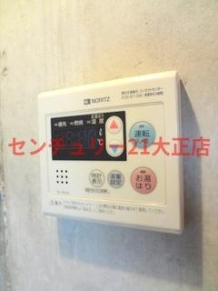 レオンコンフォート弁天町の設備