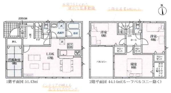 碧南市若松町第4　全2棟・1号棟の間取り