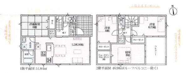碧南市若松町第4　全2棟・2号棟の間取り