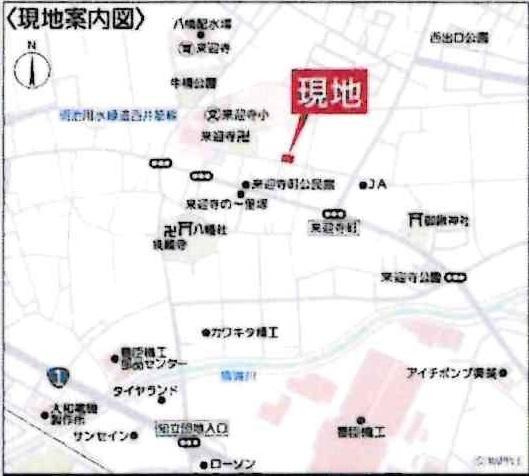 知立市来迎寺町第4　全3棟・3号棟のその他