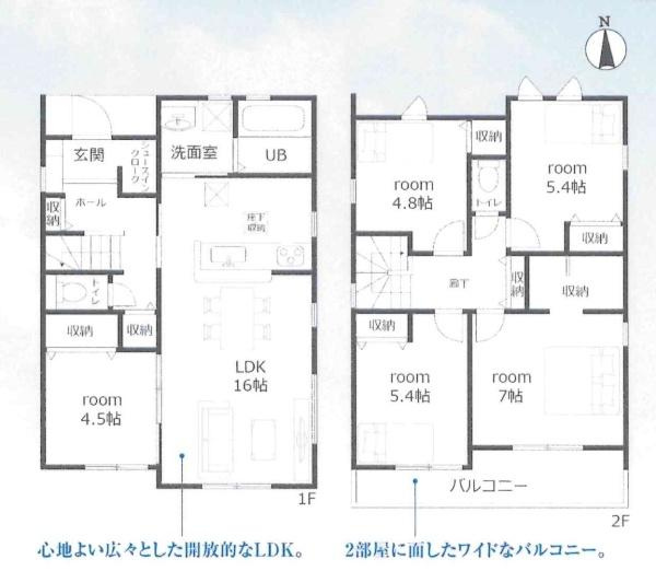 豊川第78三上町　全3棟・1号棟の間取り