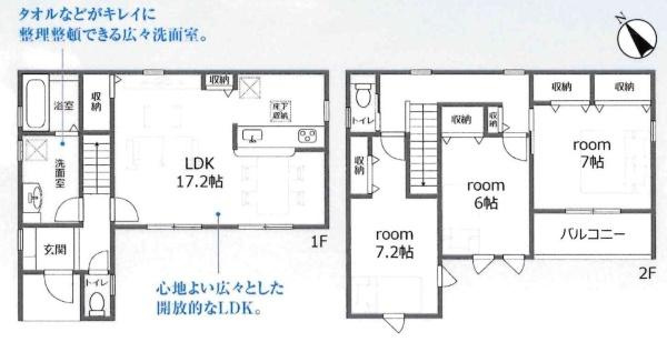 豊田市市木町第2　全1棟・1号棟の間取り
