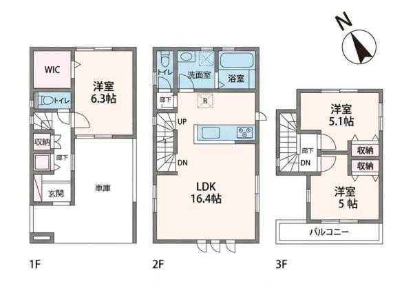 横浜市栄区笠間５丁目の新築一戸建