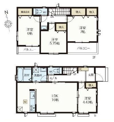 藤沢市辻堂元町２丁目の新築一戸建