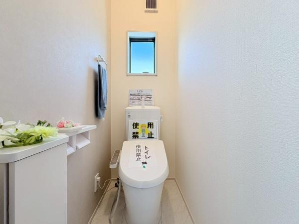 大和市福田の新築一戸建のトイレ|１階と2階にトイレがあります。