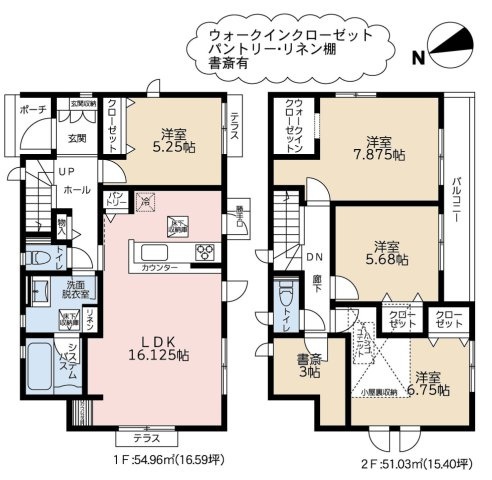 【間取り】 | 4LDKはリビングダイニングキッチンと4つの居室がある間取りで、大家族や二世帯住宅に最適。広々としたリビングで家族団らんを楽しみ、個室でプライベートな時間も確保でき、快適な生活を送ることができますよ。