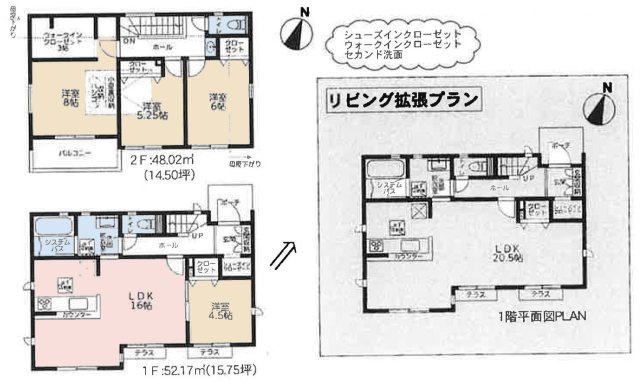 【間取り】 | 4LDKはリビングダイニングキッチンと4つの居室がある間取りで、大家族や二世帯住宅に最適。広々としたリビングで家族団らんを楽しみ、個室でプライベートな時間も確保でき、快適な生活を送ることができますよ。